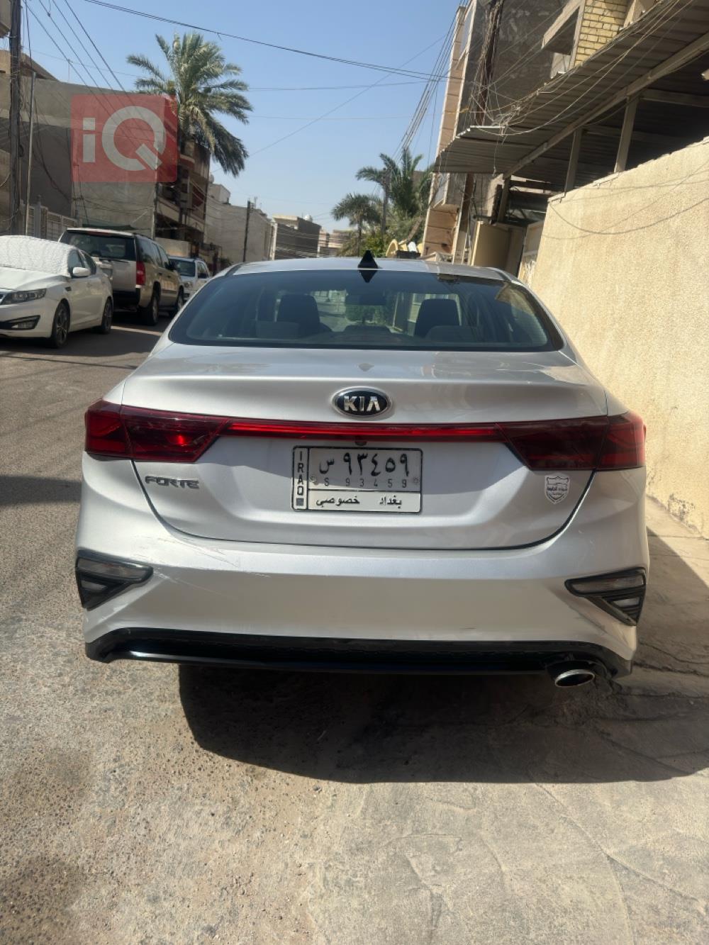 Kia Forte